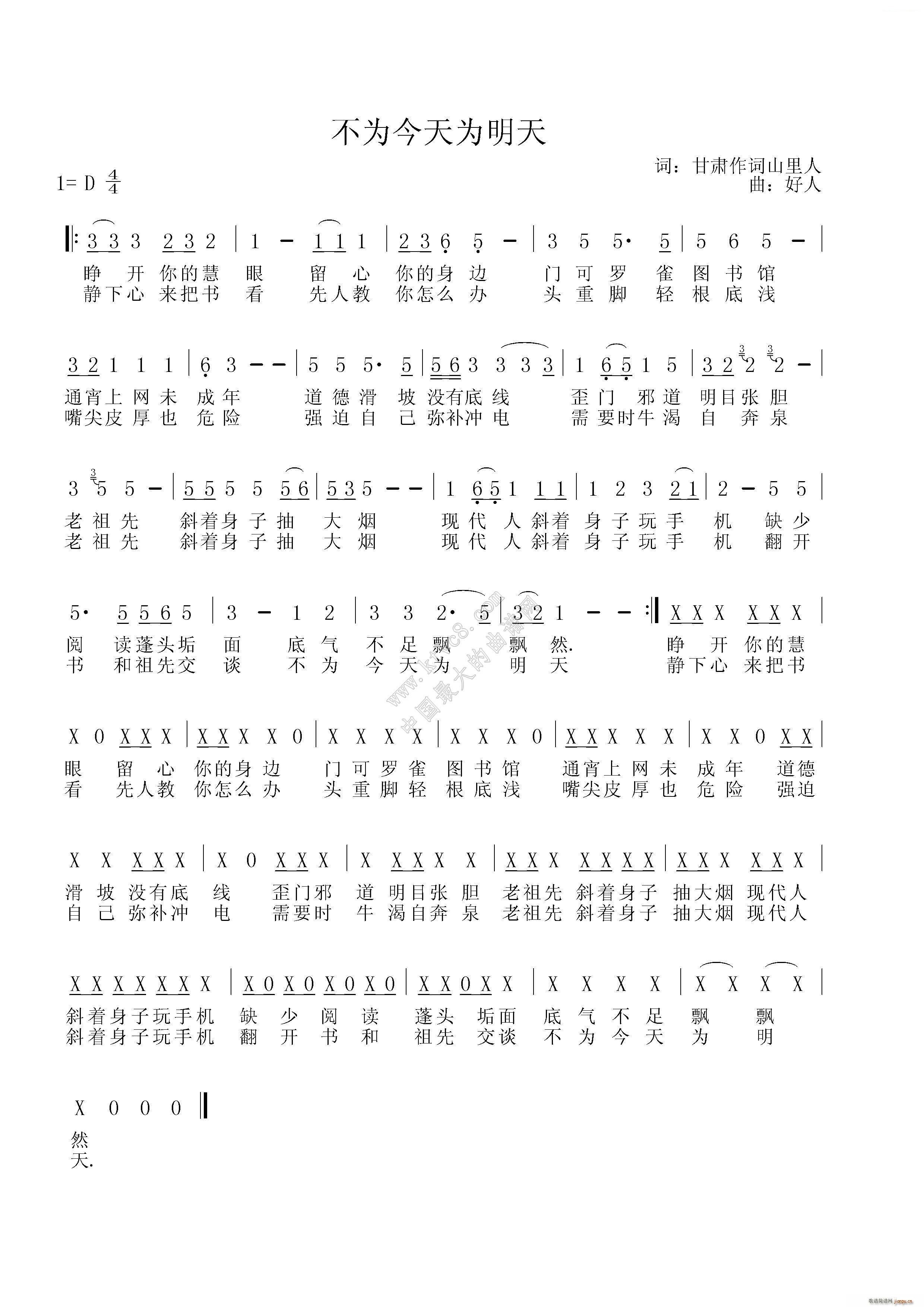 ������������(���ָ��V)1