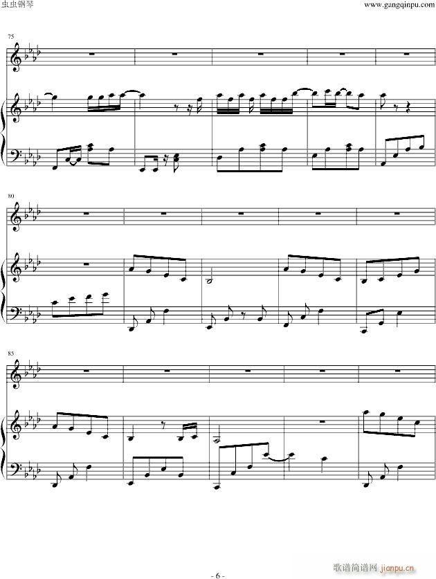 Together When...(����V)6