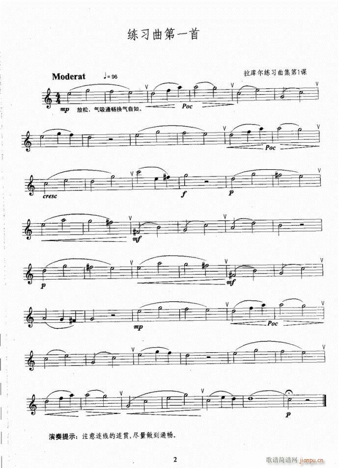 �_��˹�����̳�Ŀ�1-40(ʮ�ּ�����)6