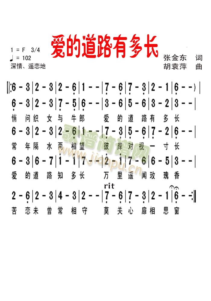 ��(��i)�ĵ�·�ж��L(ch��ng)(���ָ��V)1