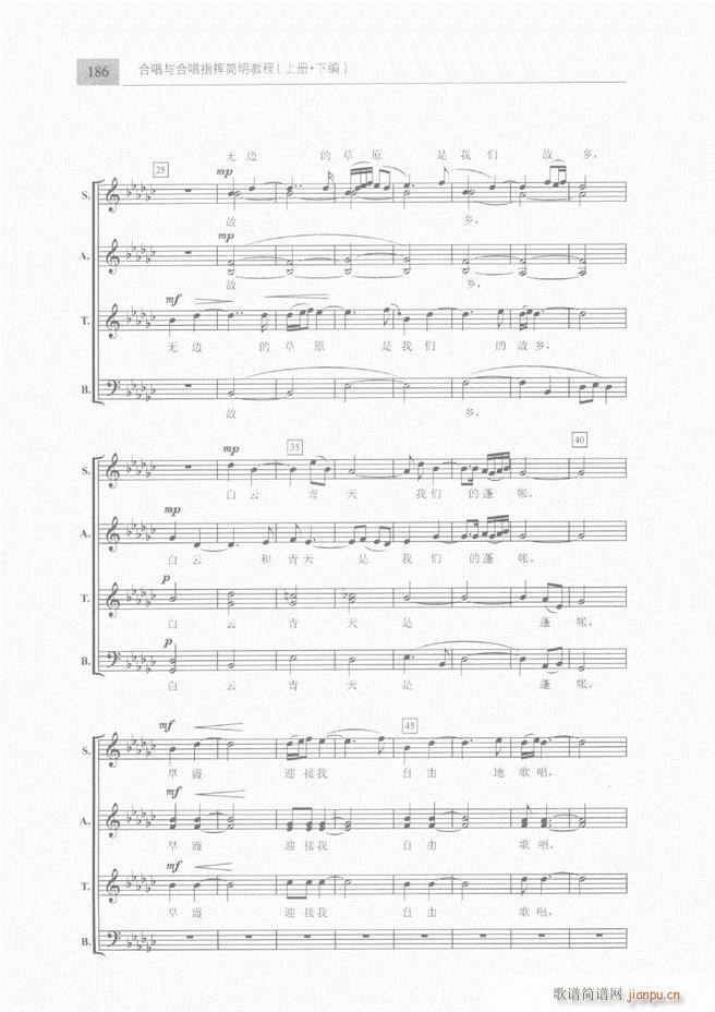 �ϳ��c�ϳ�ָ�]��(ji��n)���̳� �� 181 240(�ϳ��V)6