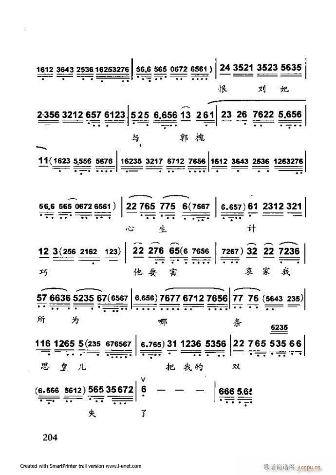 ���A�������μ��� 181 254(�������V)24