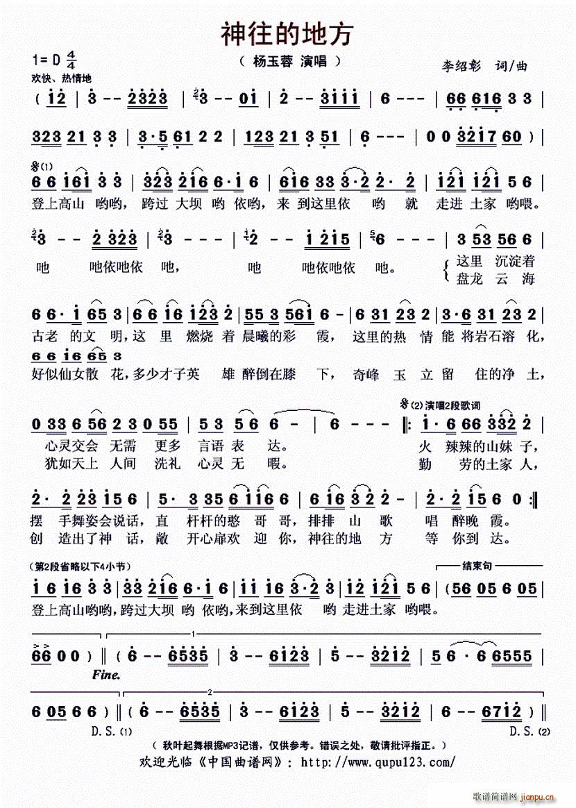 ?�����ĵط�(���ָ��V)1