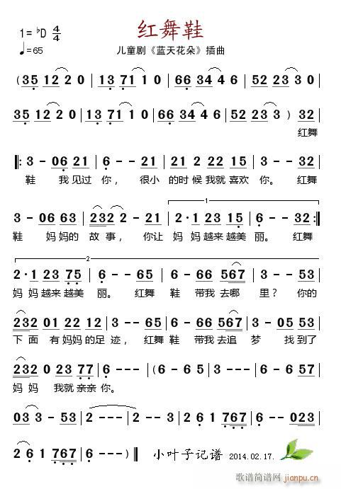 �t��Ь ��ͯ�� �{�컨�� ����(ʮ�ּ�����)1