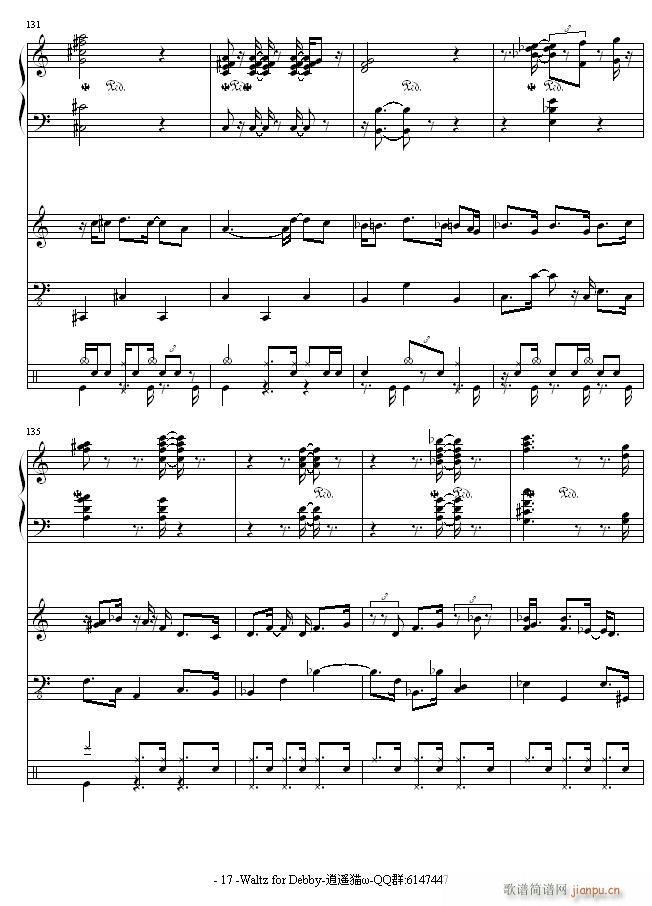 Waltz for Debby(����V)8