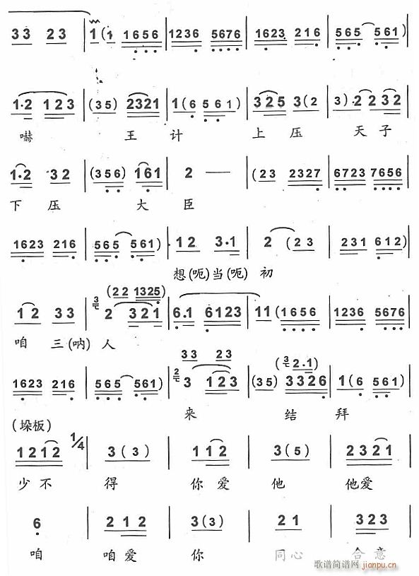 ҧ�o�����P(gu��n)������2(���ָ��V)1