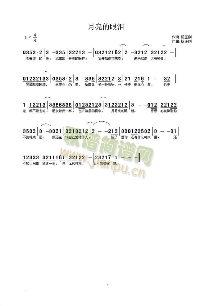 �������ۜI(���ָ��V)1