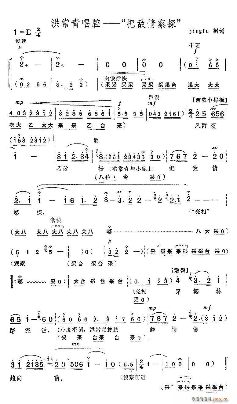 �є����̽ �tɫ����܊ �x��(�������V)1