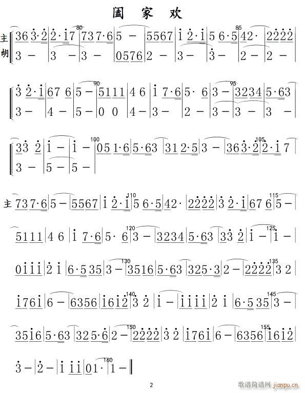 �H�Қg ���������� 02(�����V)1