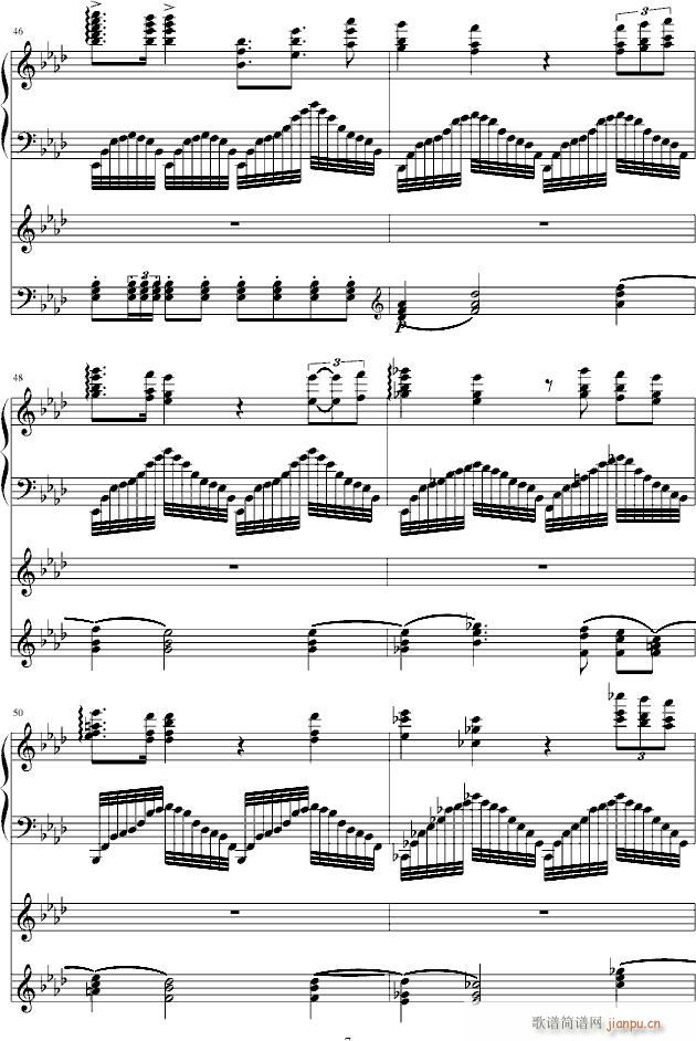 #8 Ocean(����V)7