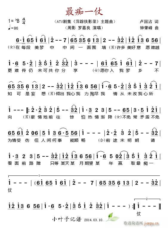 ��Vһ�� ATV���� Ƽۙ�bӰ� ���}��(ʮ�ּ�����)1