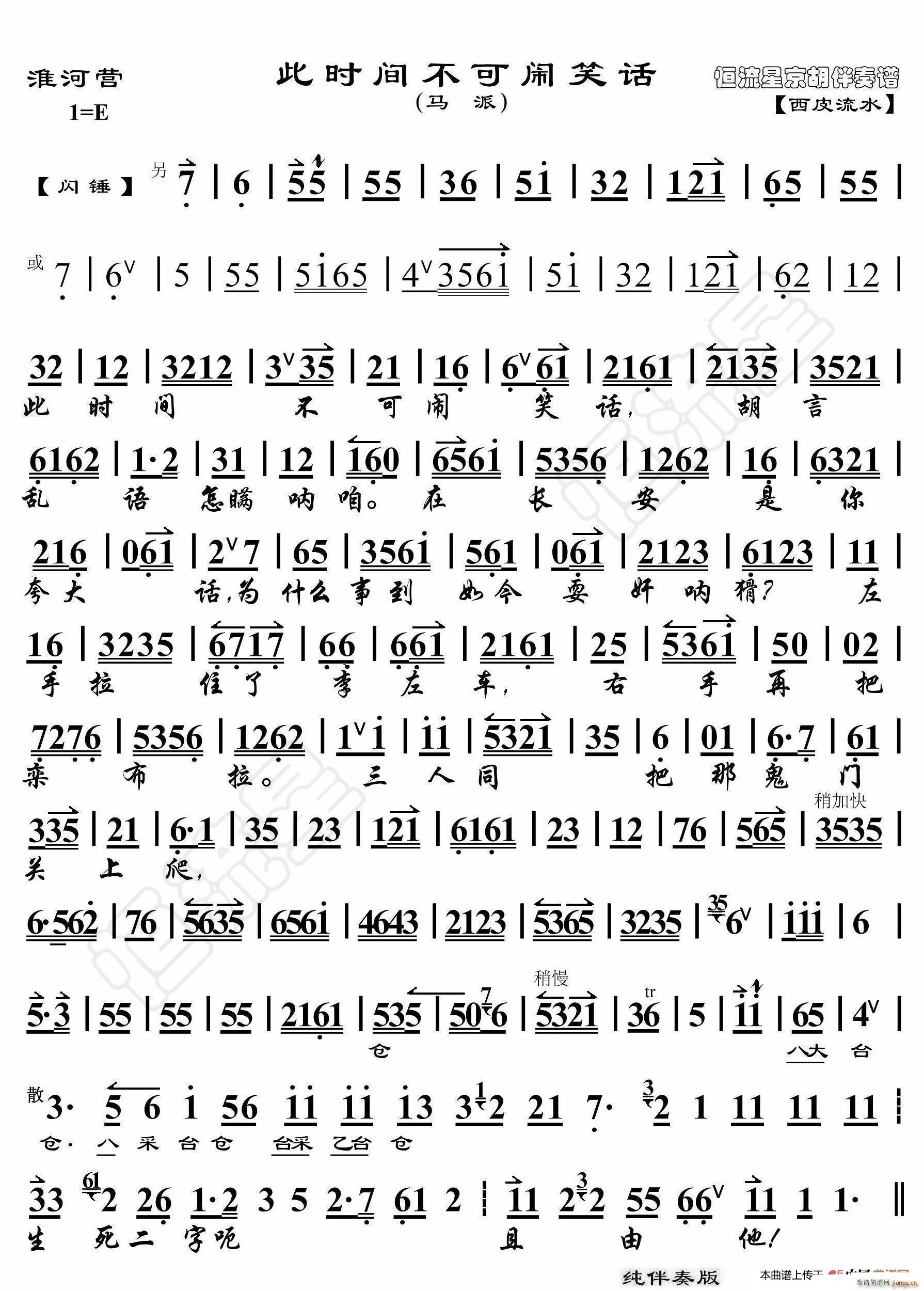 ���ӠI(y��ng) �˕r(sh��)�g�����[ЦԒ(hu��) ���������V(ʮ�ּ�����)1