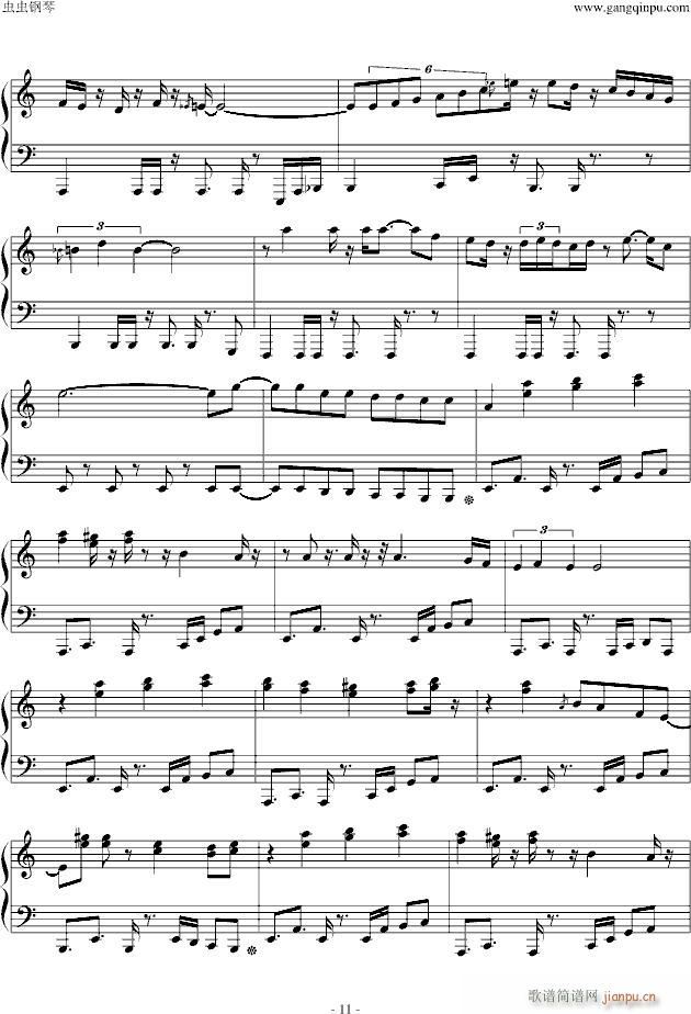 �����(����V)11