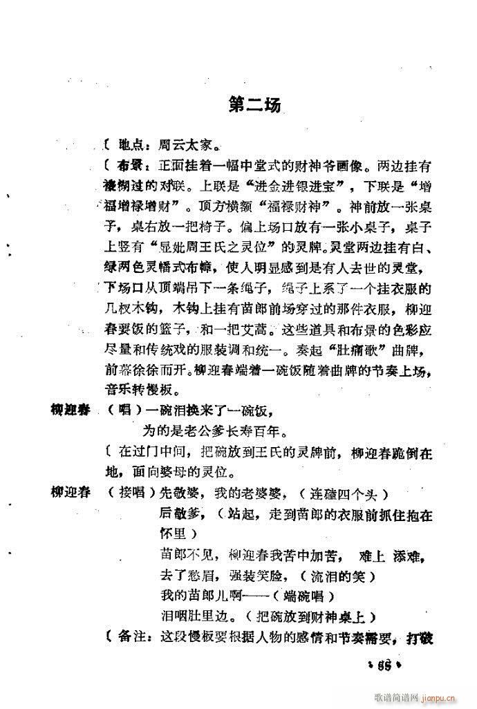 ԥ�� �u(m��i)����(ԥ�����V)6