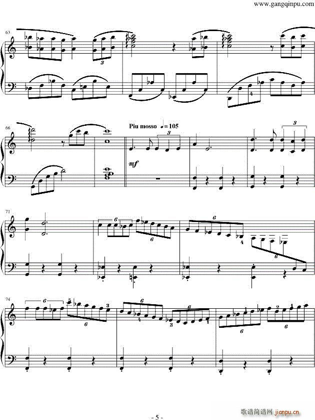 One SummerDay �x�� ǧ�cǧ��(����V)5