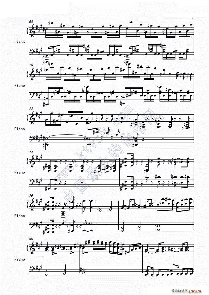 sonata�񤵤Ӥ��ő��(ch��ng)?������Ĺ��(ch��ng)(����V)5