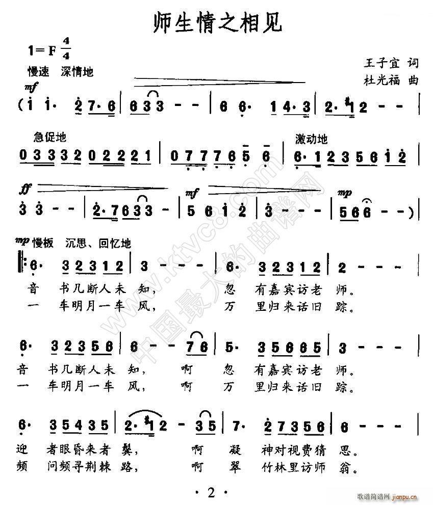 ������֮��Ҋ(ji��n)(���ָ��V)1