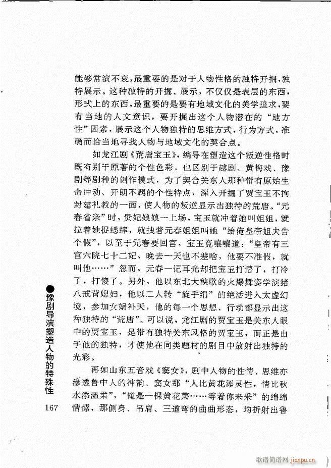 ԥ���팧��ˇ�g(sh��)121 180(ԥ�����V)47