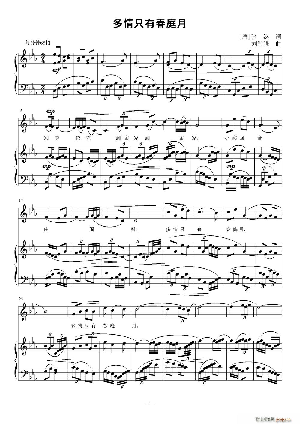 ����ֻ�д�ͥ��(���ָ��V)1