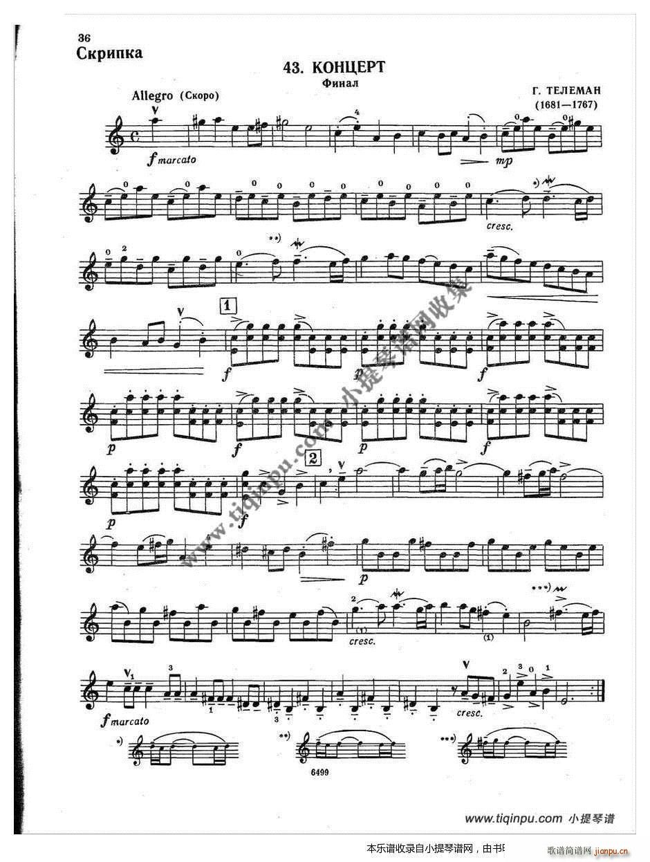 ͯ�{ ���{ �������ϵľ�����2 2(ʮ�ּ�����)13