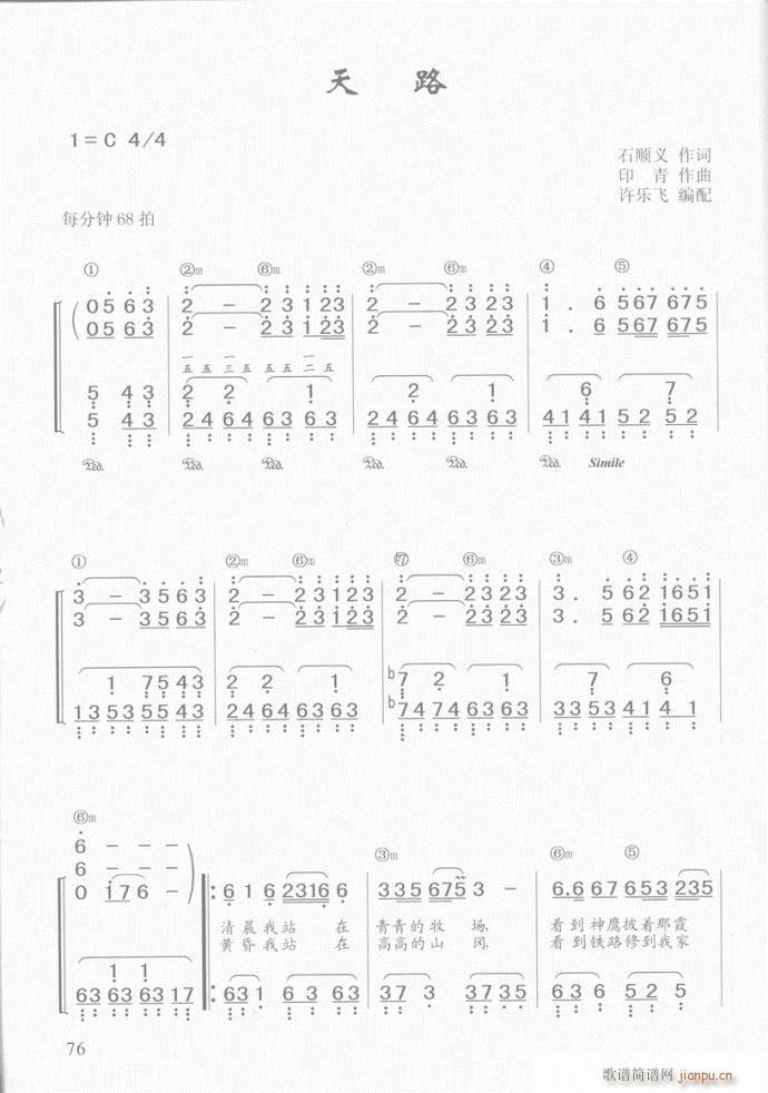 ��� ��·(����V)1