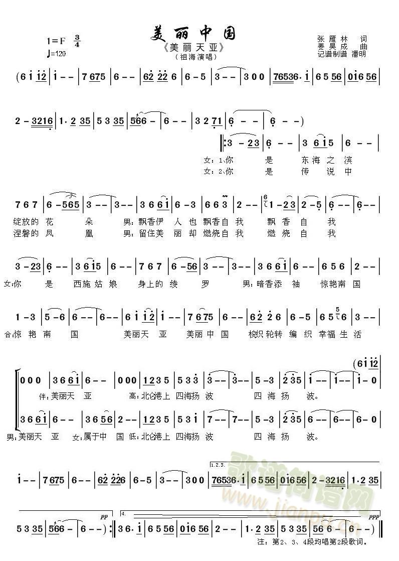 �����Ї�(���ָ��V)1