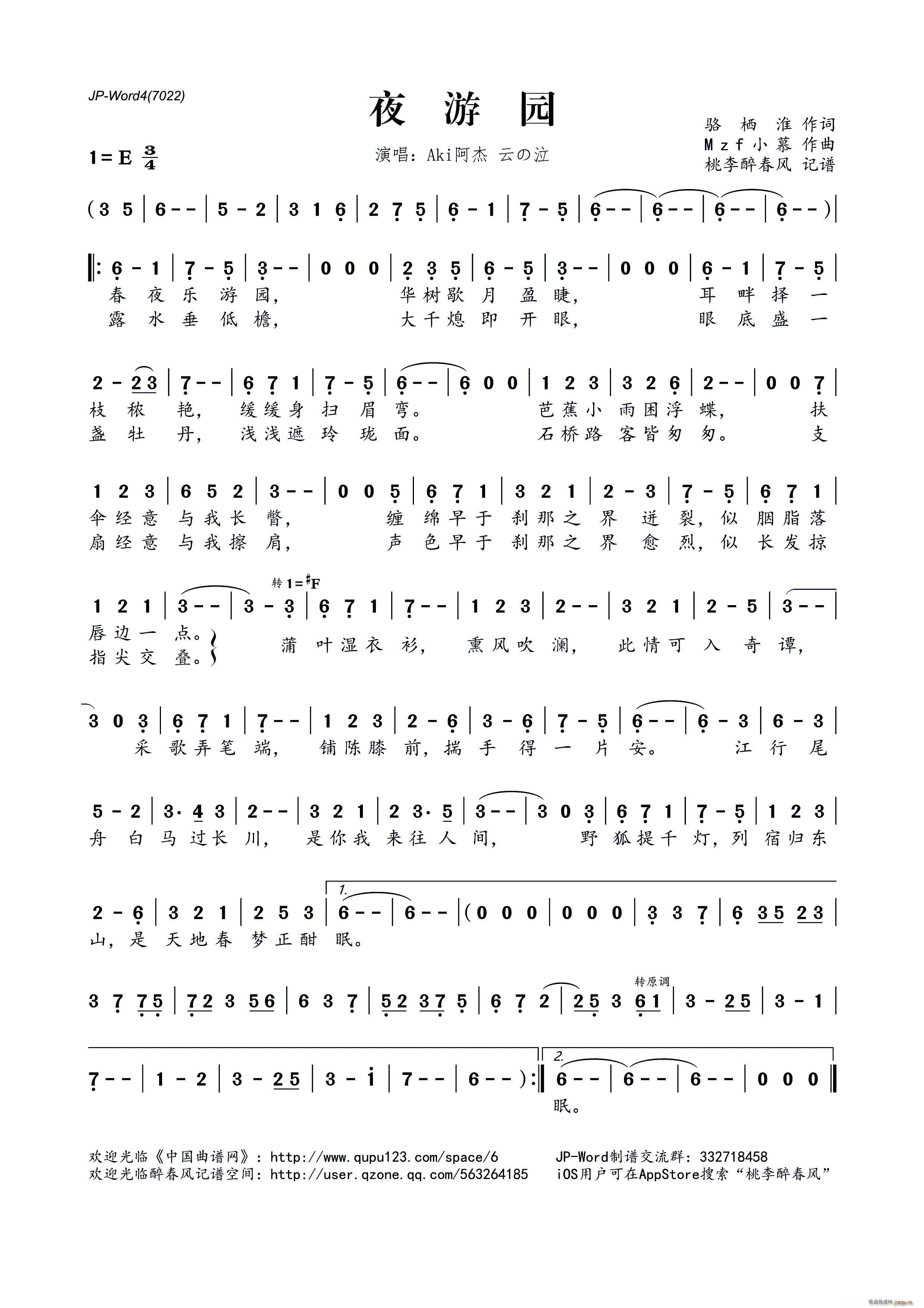 ҹ�Έ@(���ָ��V)1