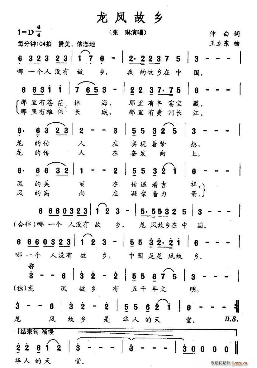 ���P���l(���ָ��V)1