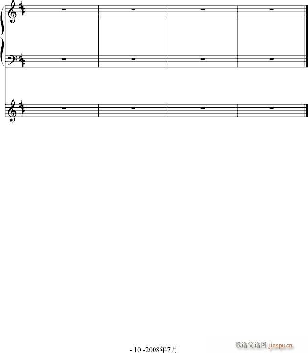 С��A����(����V)10