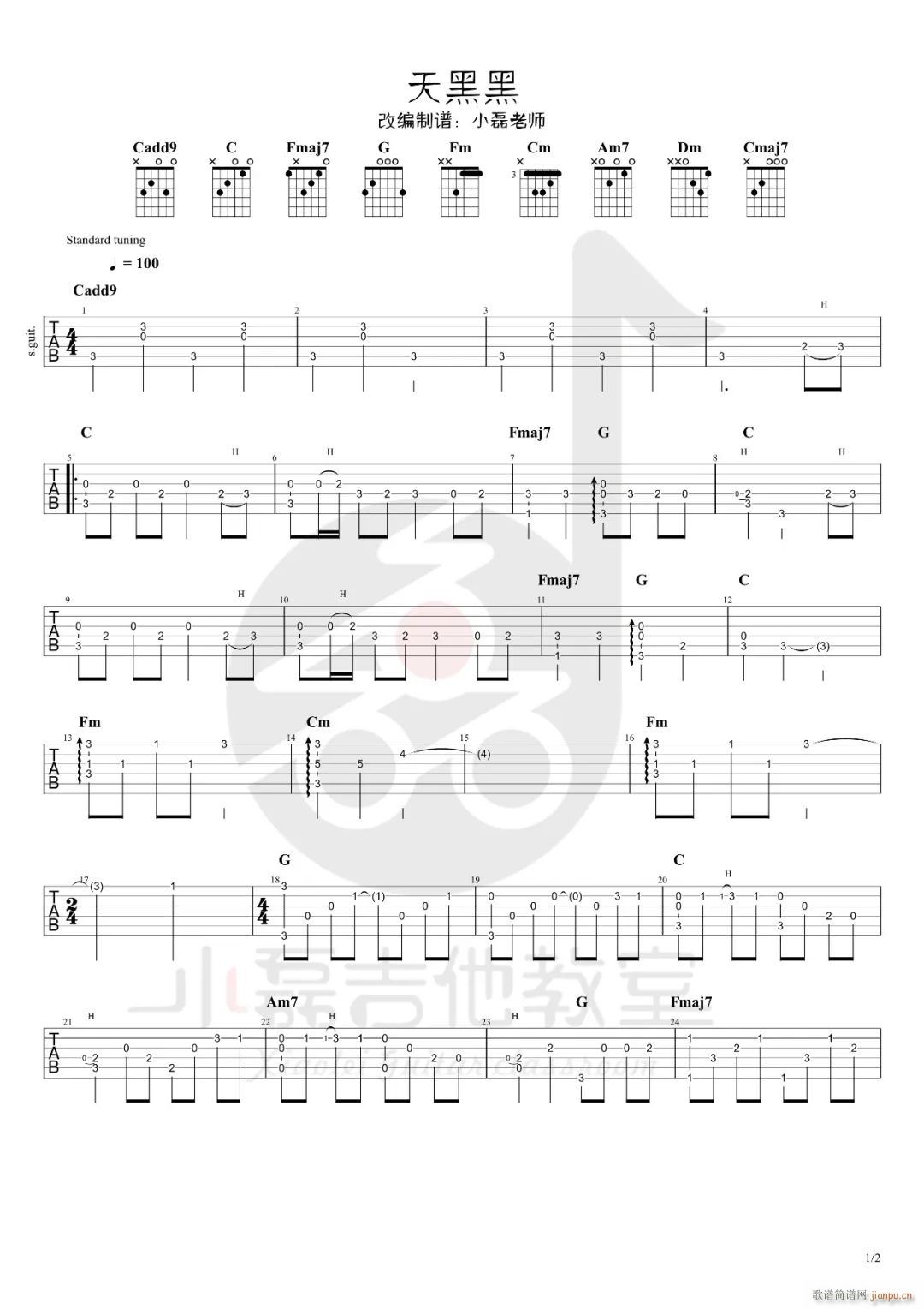 ��ں�ָ�� ��������(�����V)1