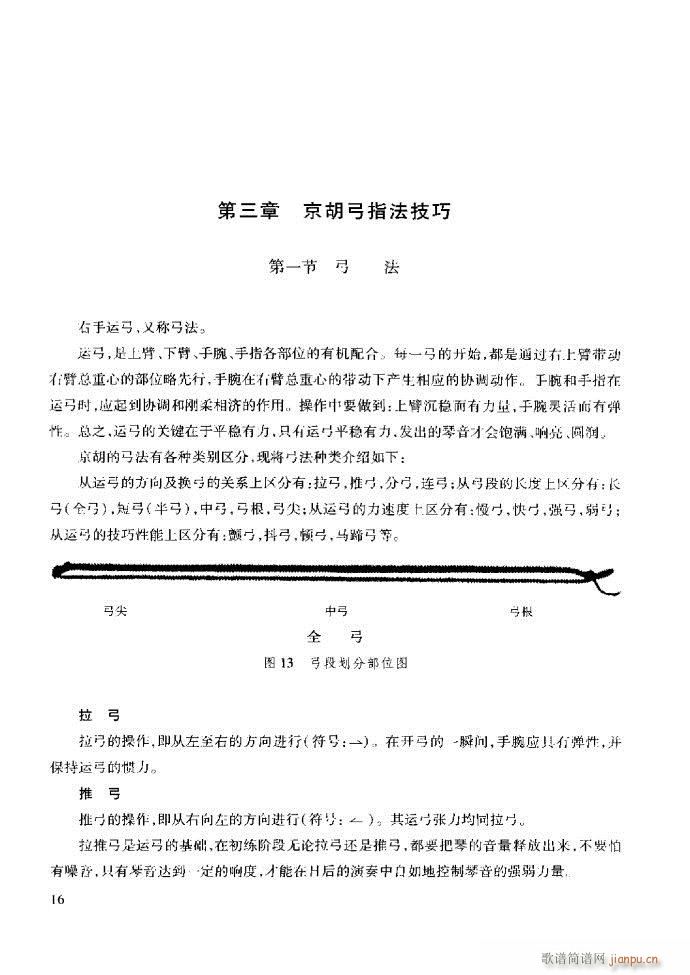 ��������̳� �����c����ǰ��1 60(ʮ�ּ�����)22