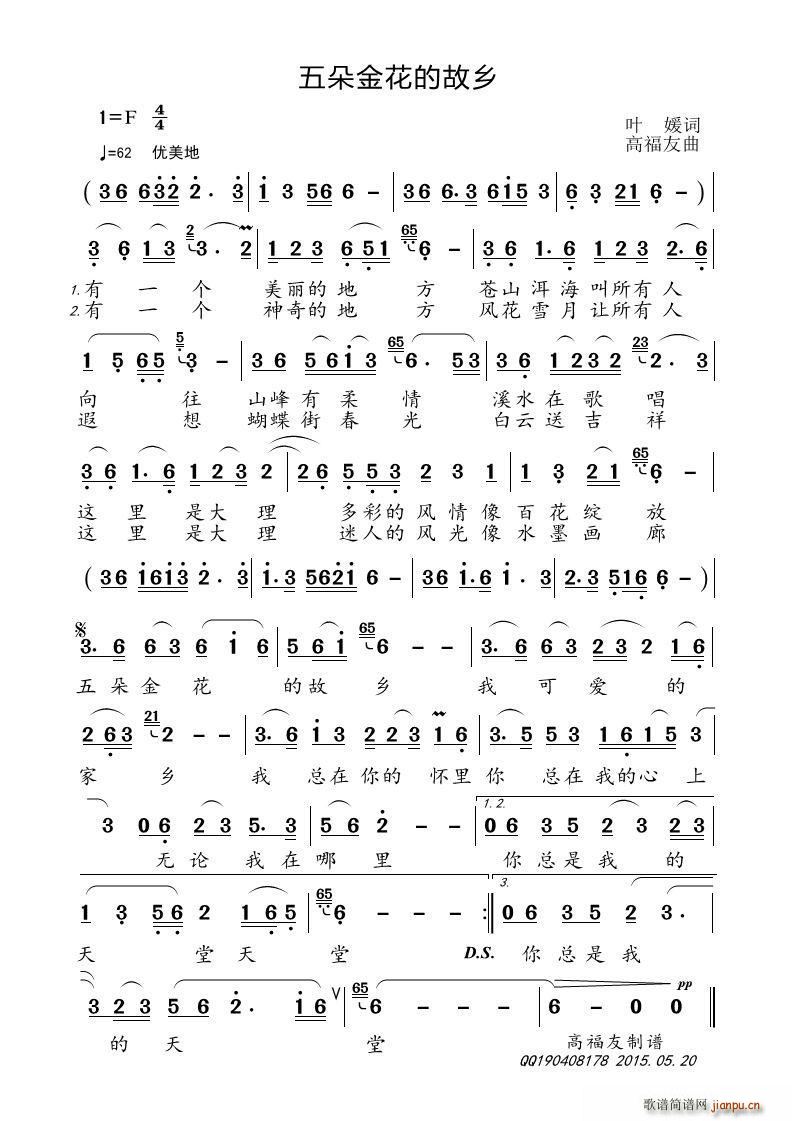 ���𻨵Ĺ��l(���ָ��V)1