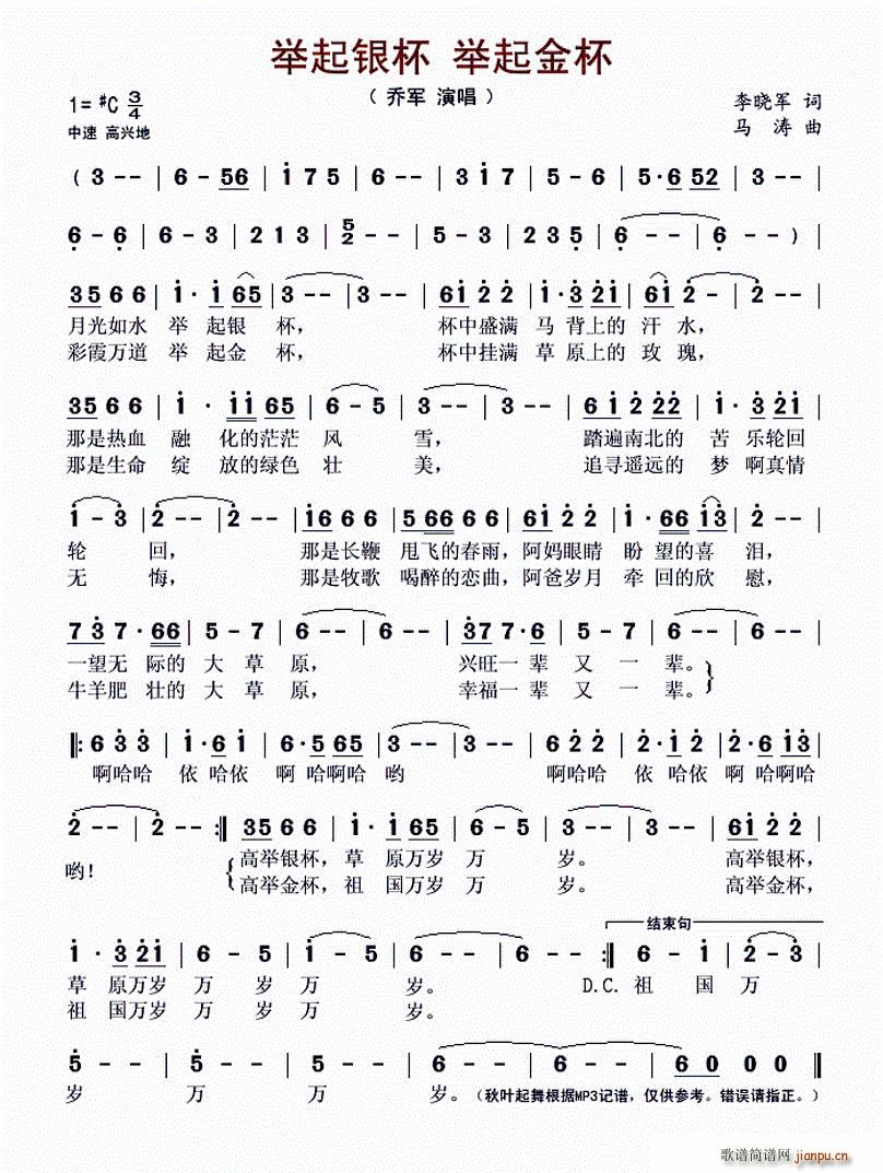 �e���y�� �e���(���ָ��V)1