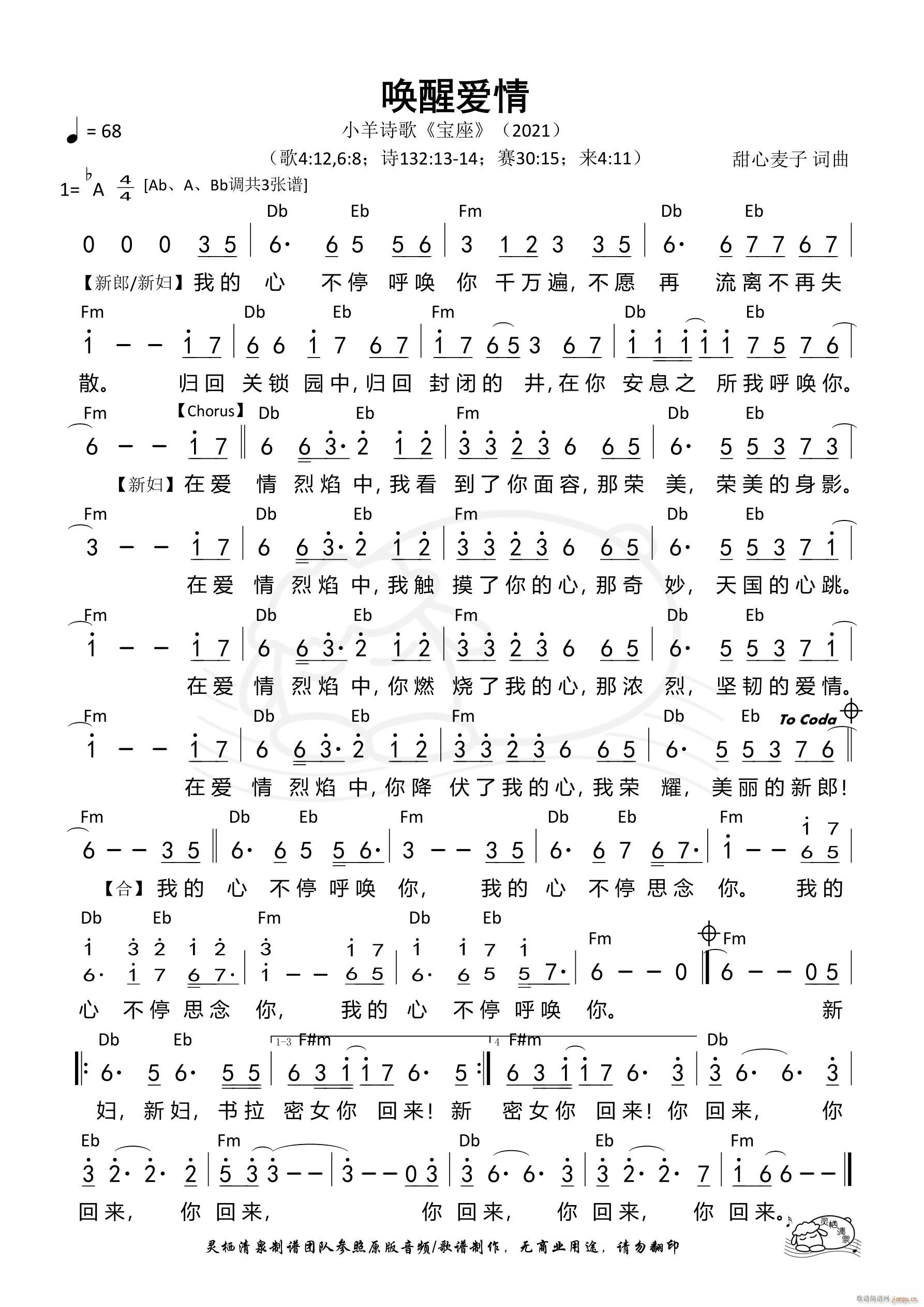 ���ѐ�(��i)�� Ab�{ ��1058��(ʮ�ּ�����)1