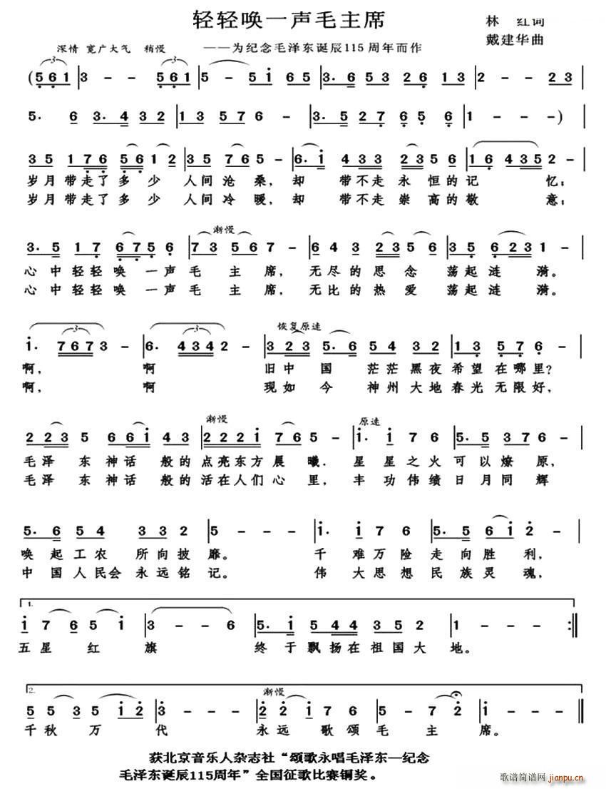 �p�p��һë��ϯ(���ָ��V)1