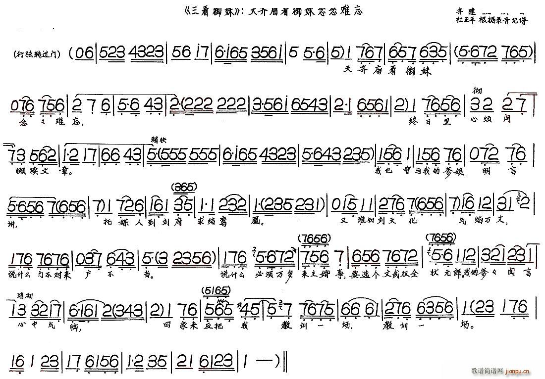 �������� ���R�R�����������y��(ʮ�ּ�����)1