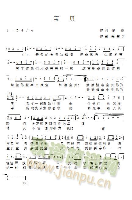 ��ؐ(���ָ��V)1