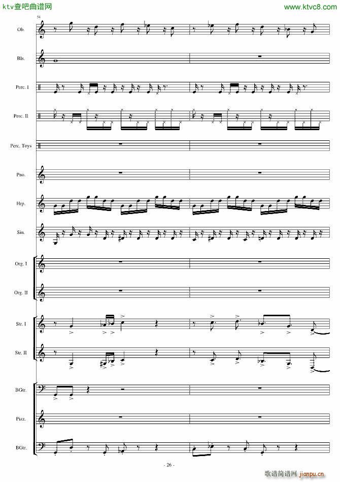 Ӿ�� Watery Graves(���V)26