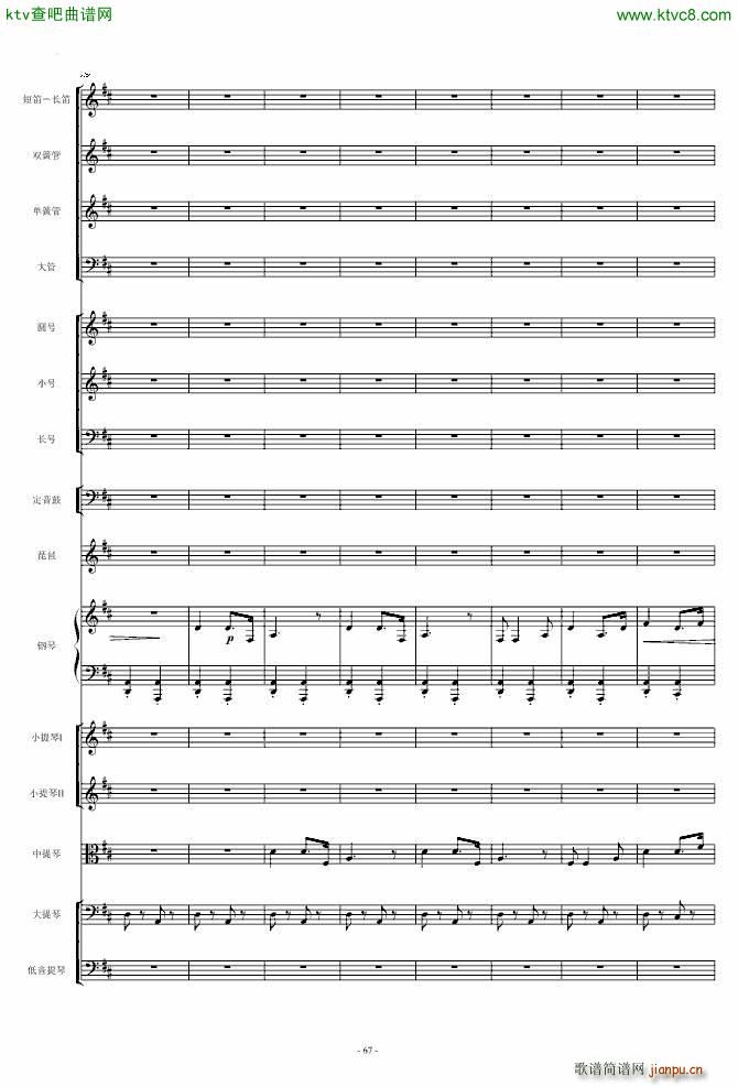 ���l�S�� ��مf(xi��)����(����V)67