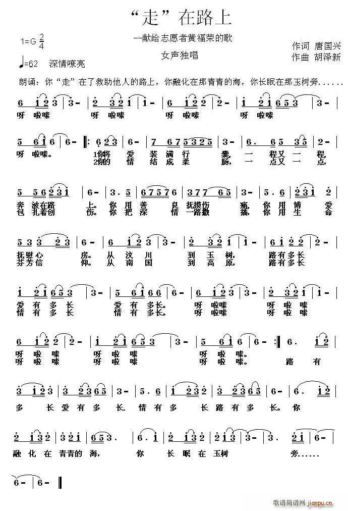 ���ߡ���·��(���ָ��V)1