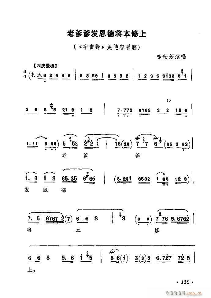 121-160(�������V)15