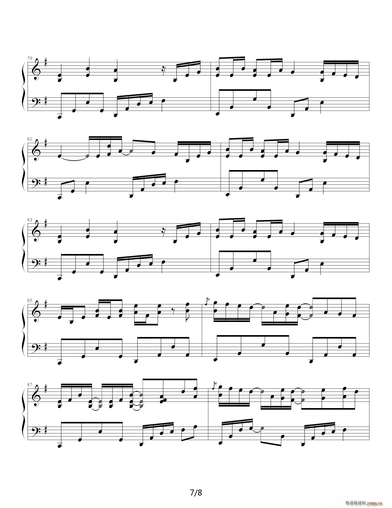 ��ɫ�� WHITE ALBUM G�{(����V)7