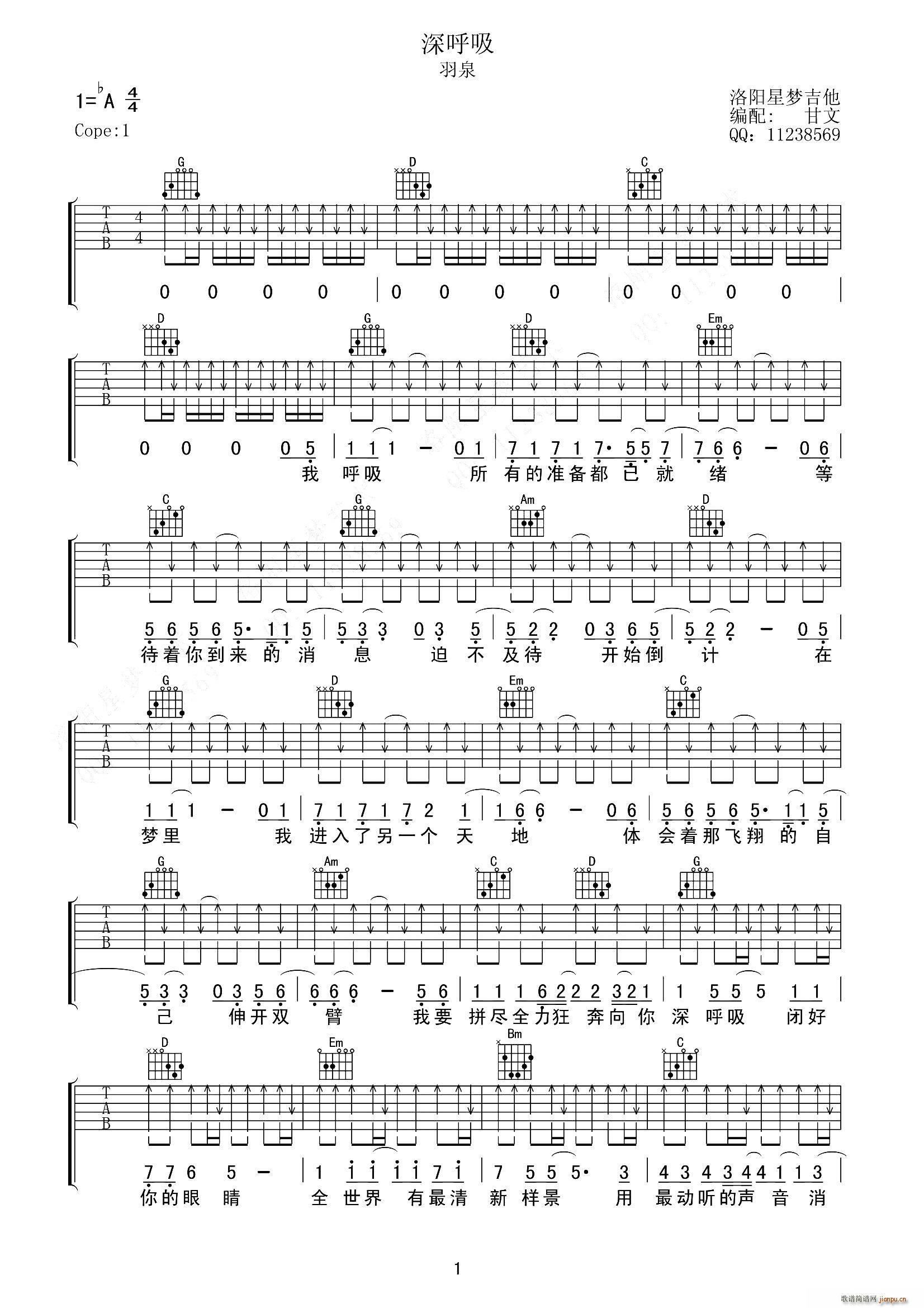 ����� ���ľ����(�����V)1