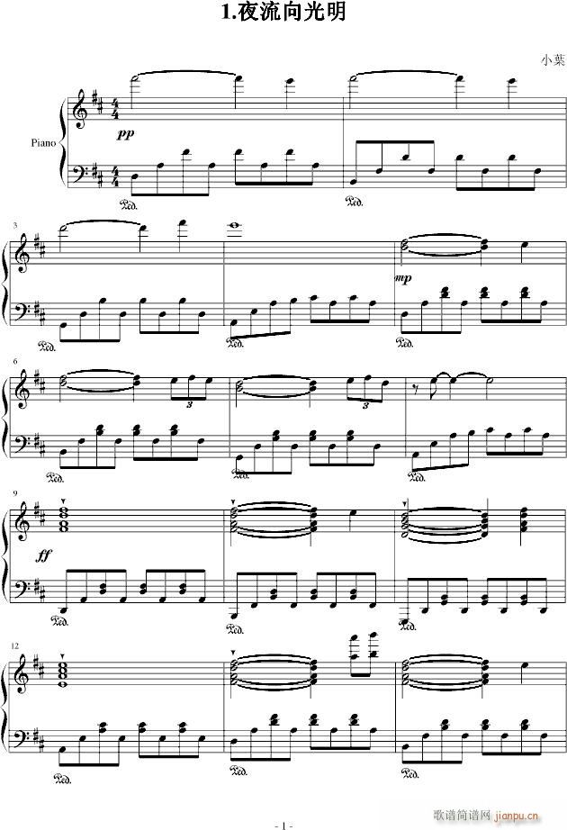 ҹ�������(����V)1