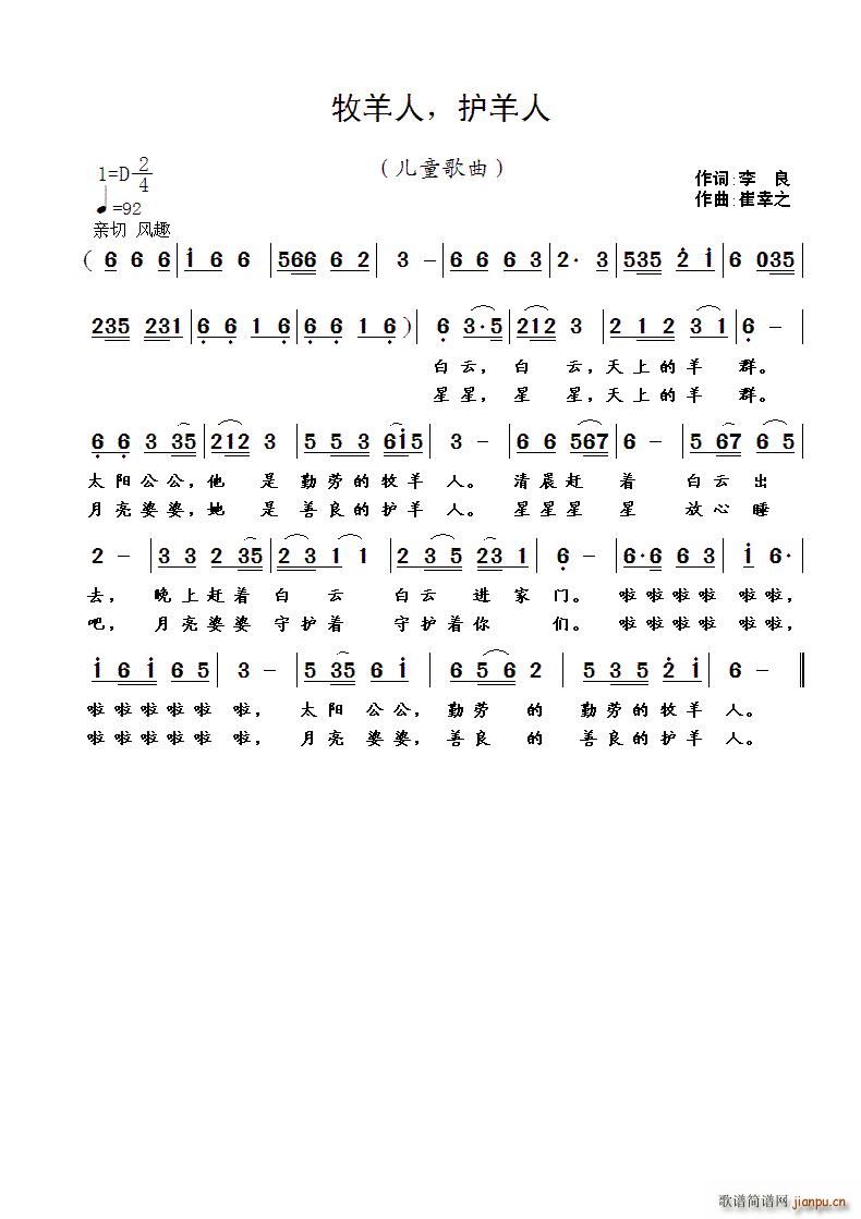 ������ �o����(���ָ��V)1