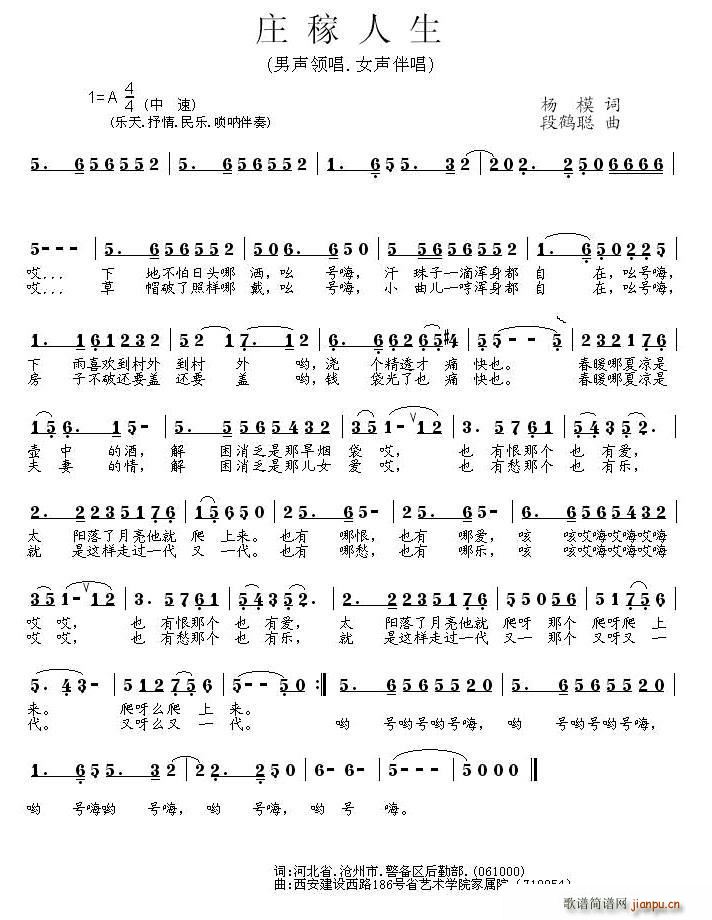 �f������(���ָ��V)1