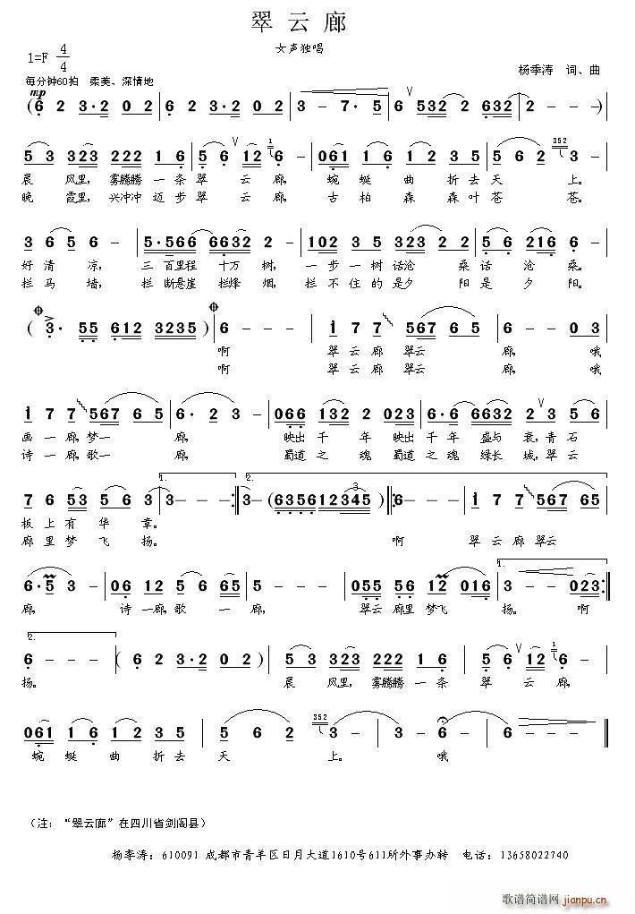 ������(���ָ��V)1