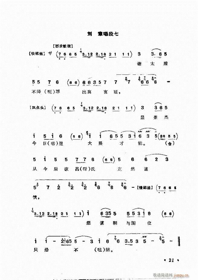 �����㳪ǻ�x��Ŀ�ǰ��1 60(�������V)46