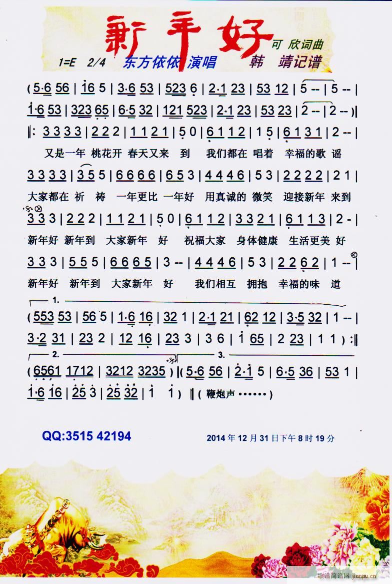 ����� ���V(���ָ��V)1