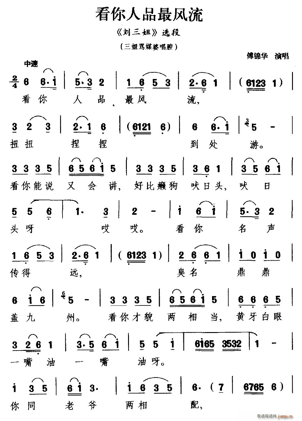 �V�����{�� ������Ʒ���L(f��ng)�� ������ �x�� �������Rý�ų�ǻ(ʮ�ּ�����)1